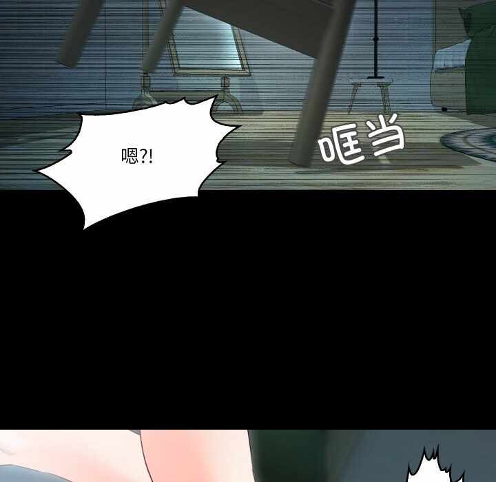 第57张