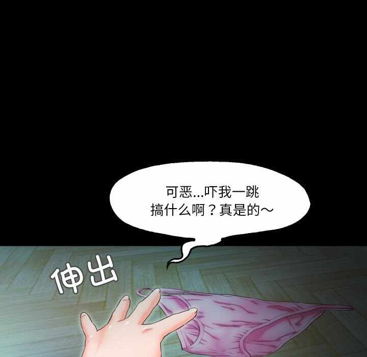 第66张