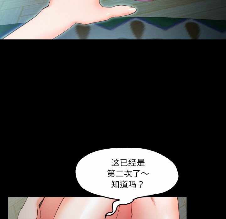 第68张