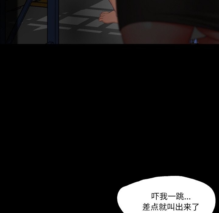 第86张