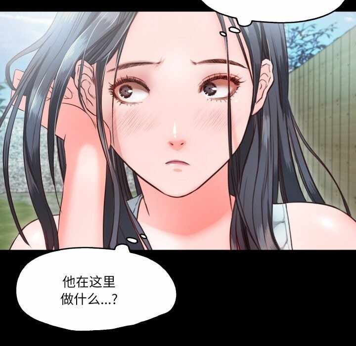 第88张