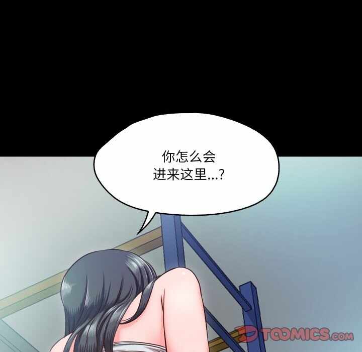 第90张