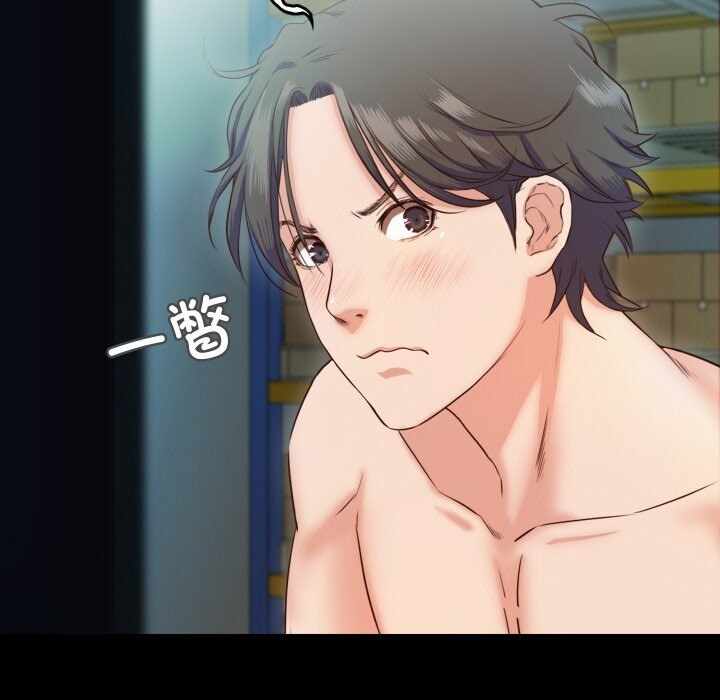 第96张