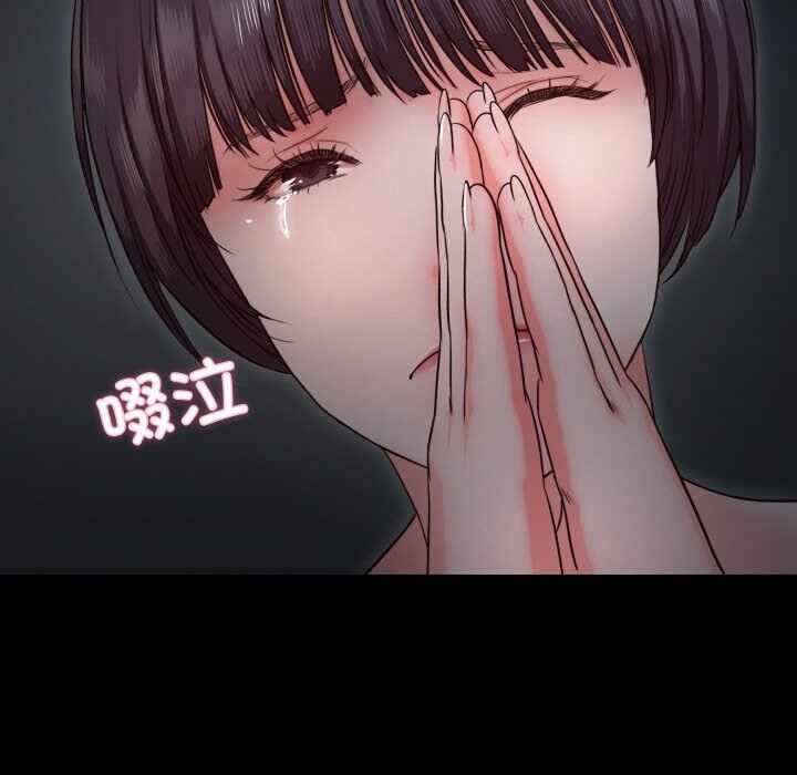 第101张