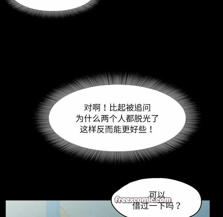 第103张