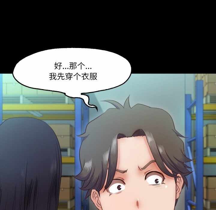 第106张