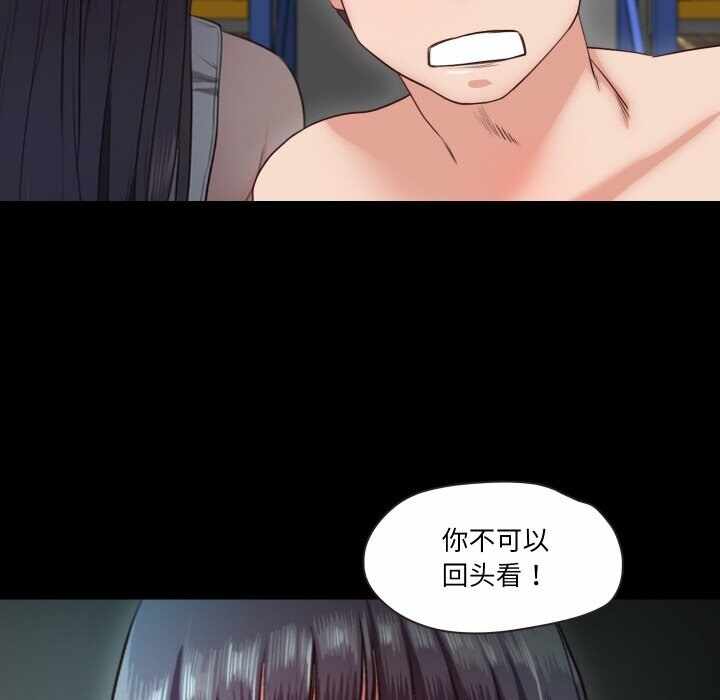 第107张