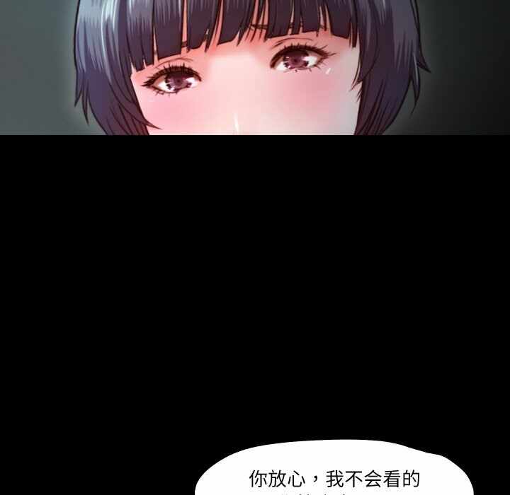 第108张