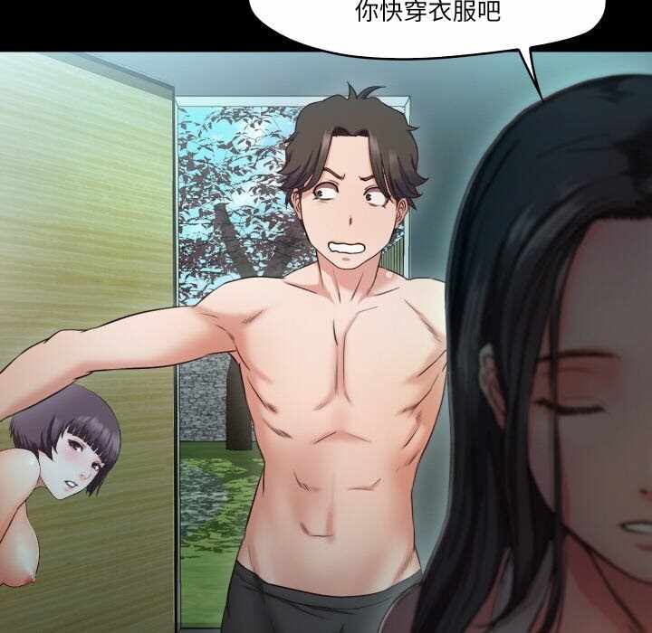 第109张