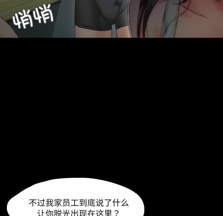 第110张