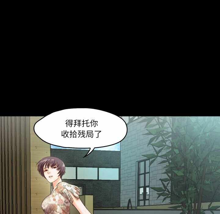 第115张