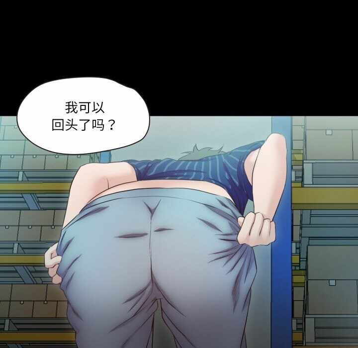 第119张