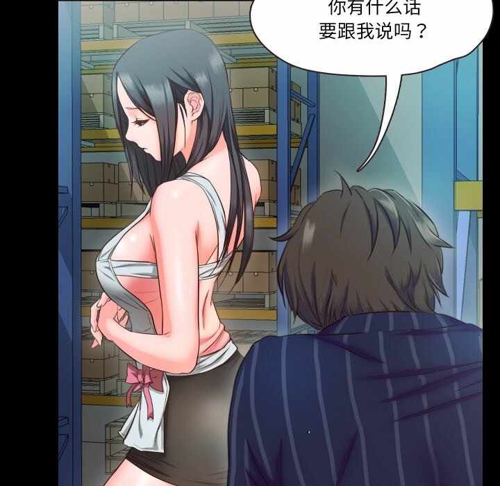 第121张