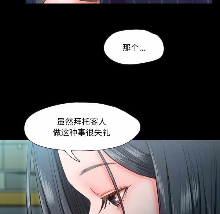 第122张