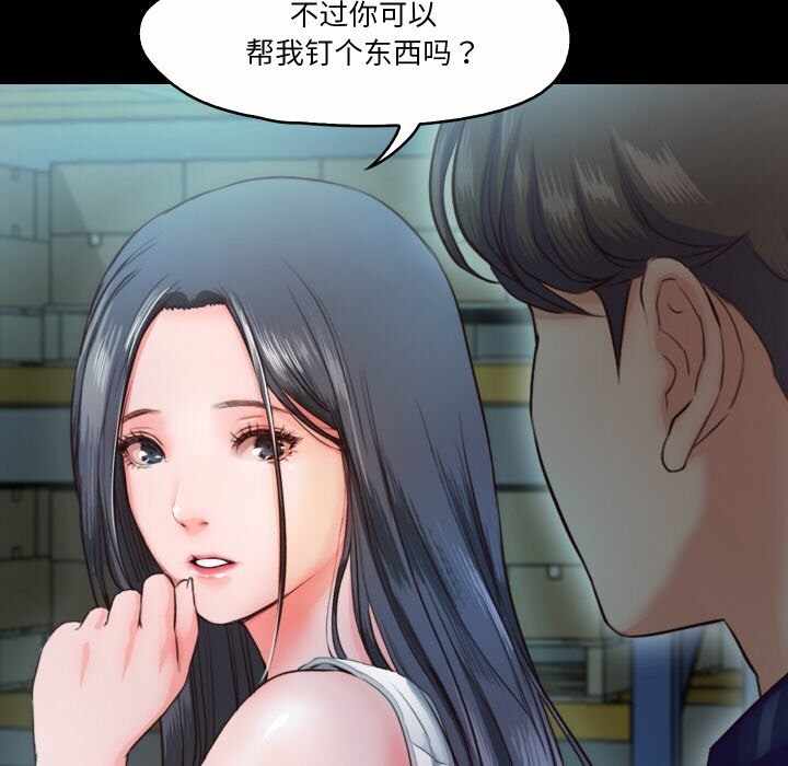 第3张