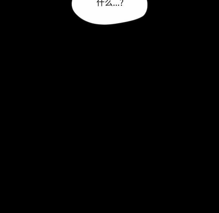 第8张