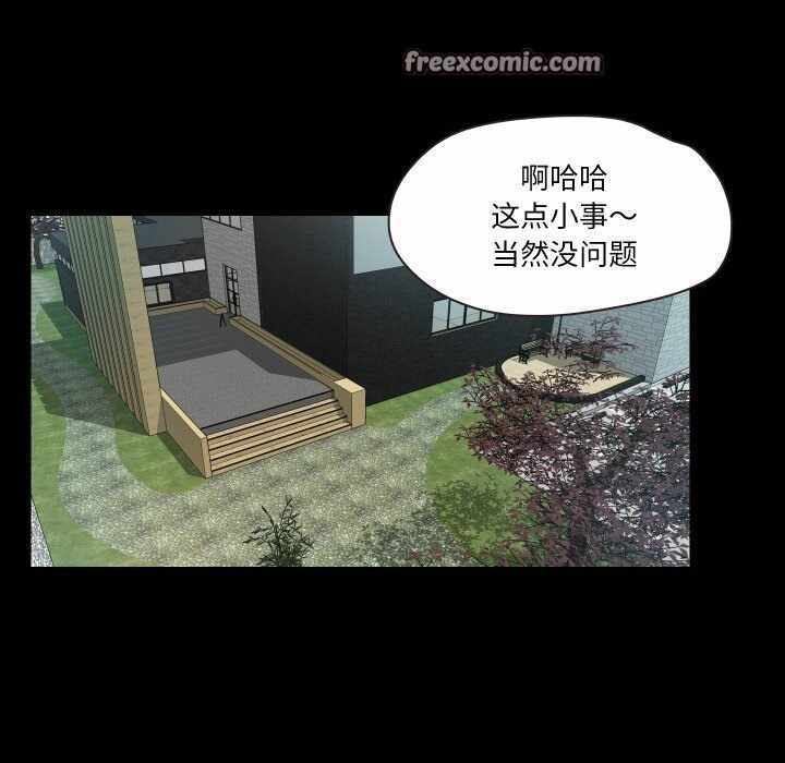 第11张