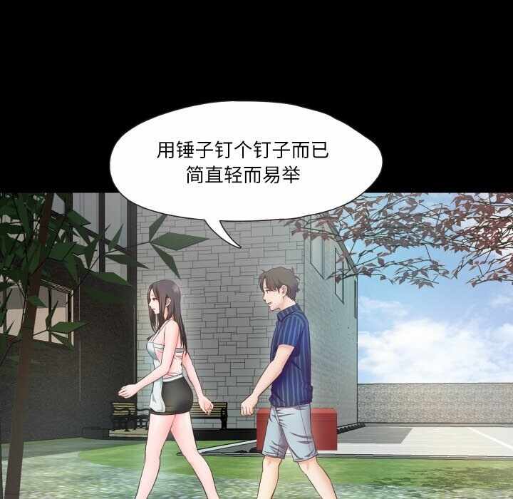 第14张