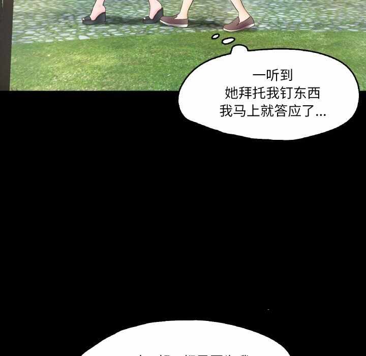 第15张