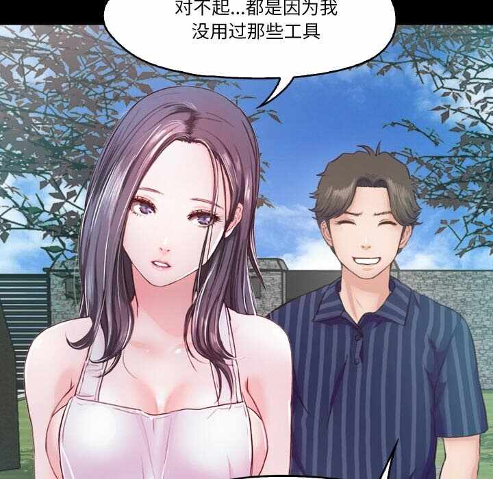 第17张