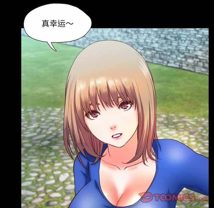 第26张