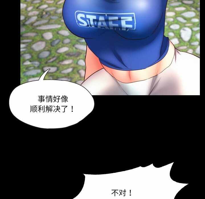 第27张