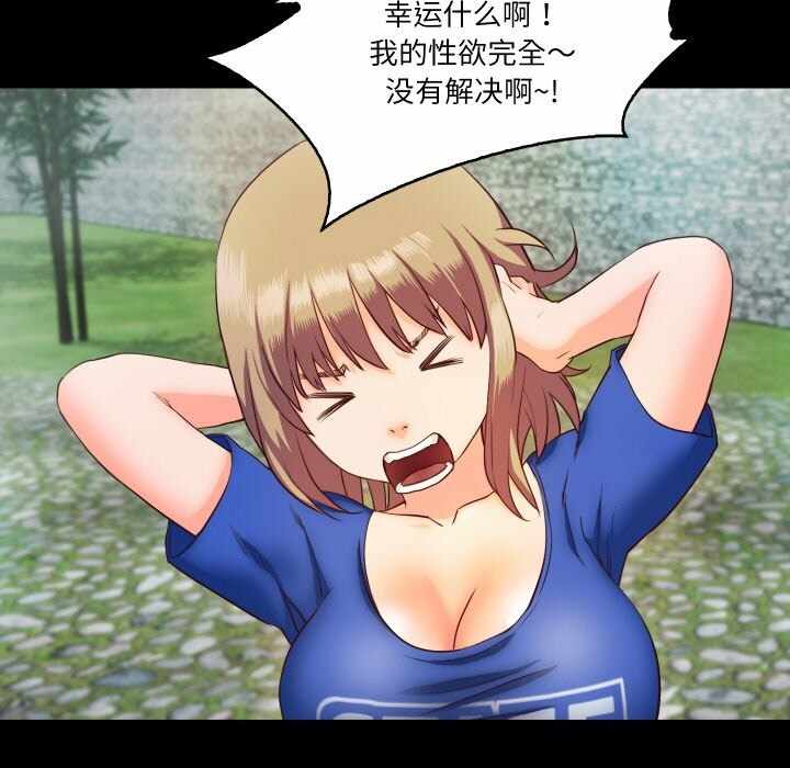 第29张