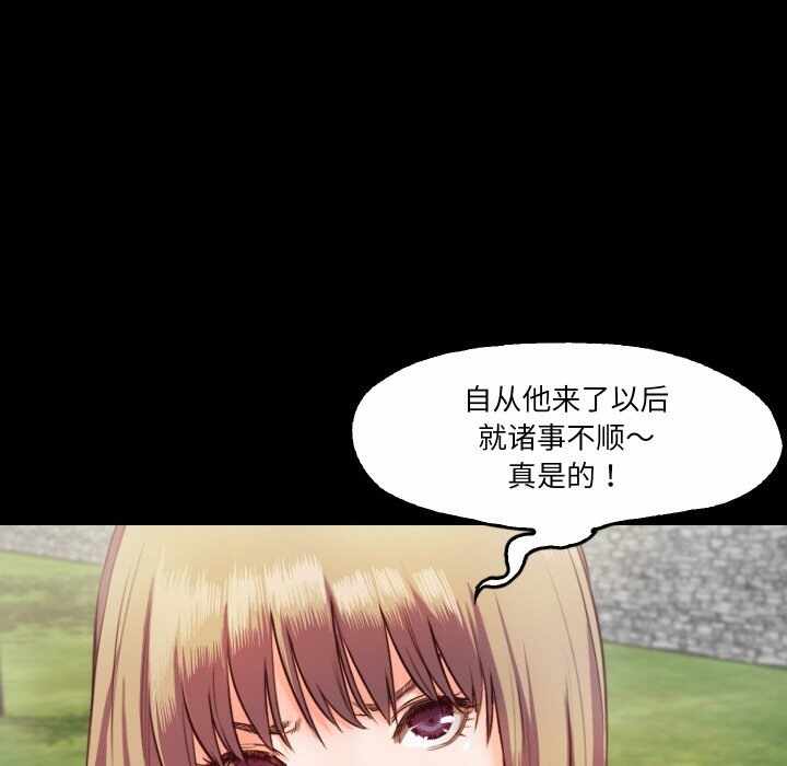 第31张