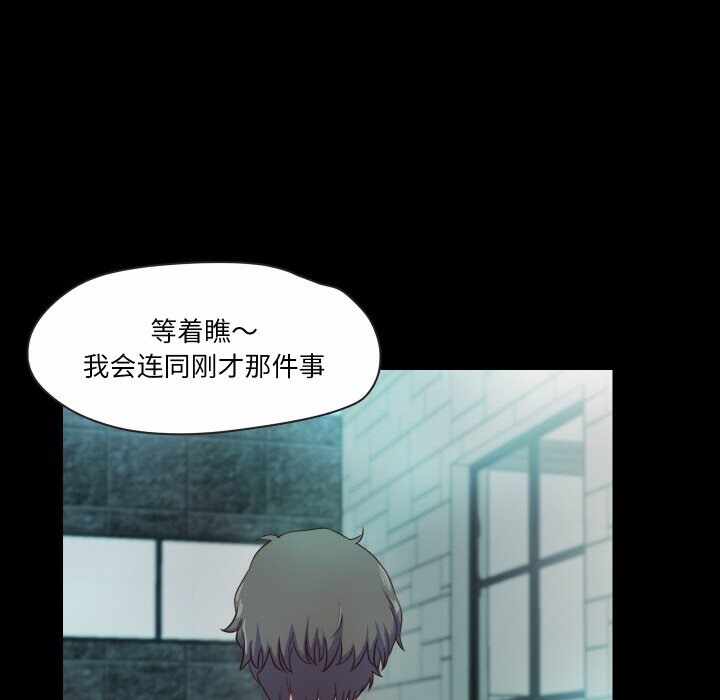 第35张
