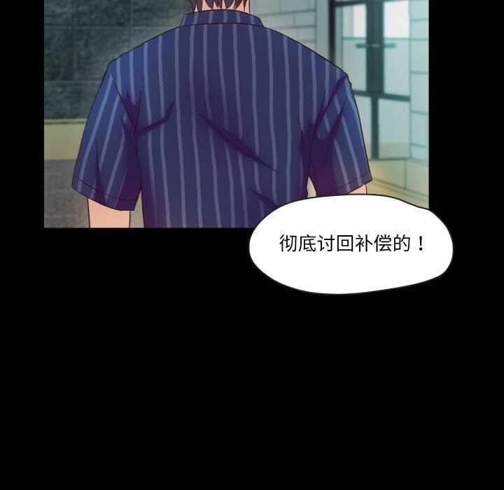 第38张