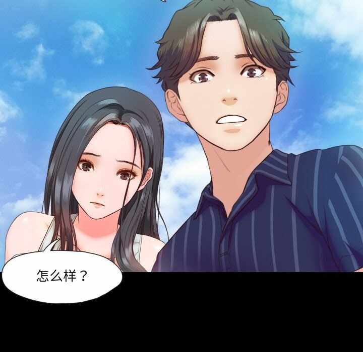 第44张