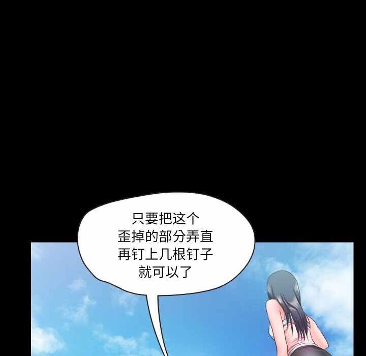 第48张