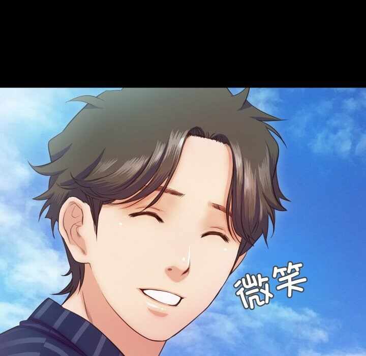 第51张