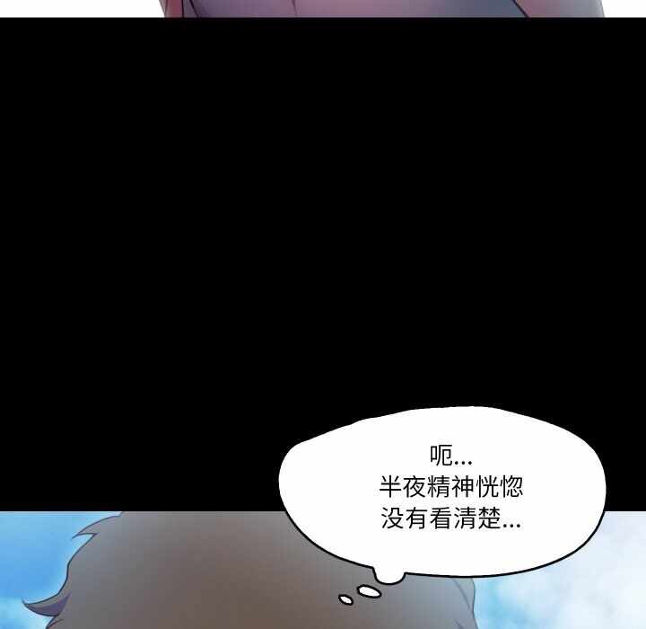 第58张