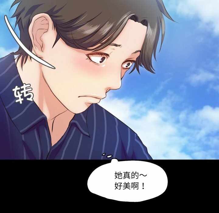 第60张