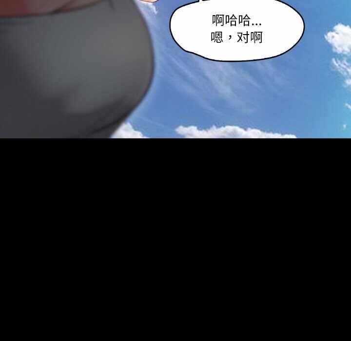 第74张