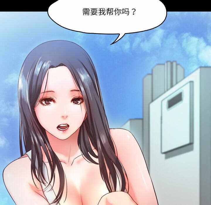 第79张