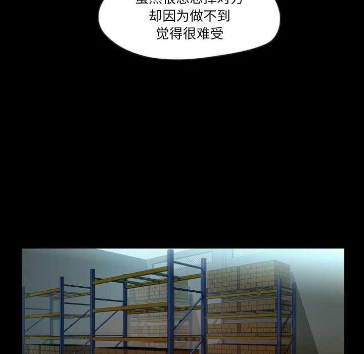 第85张