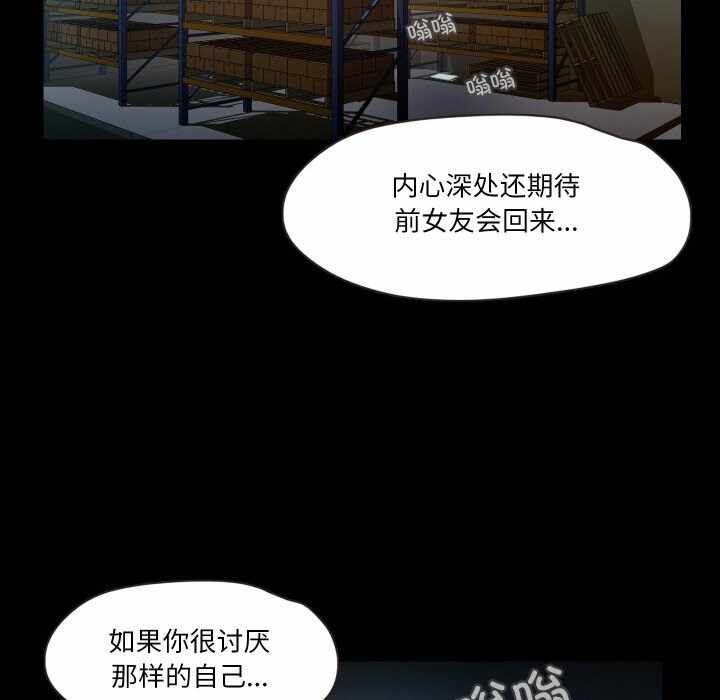 第87张
