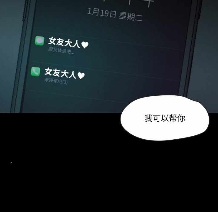 第92张