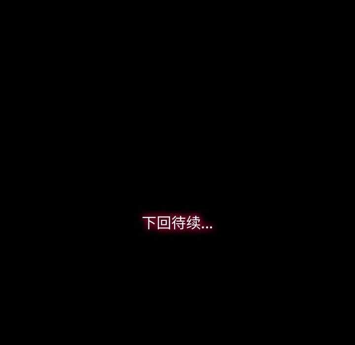 第94张