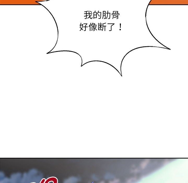 第24张