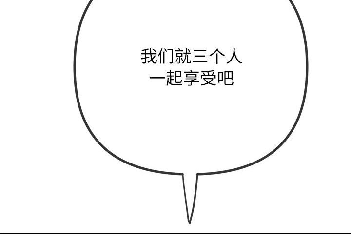 第4张