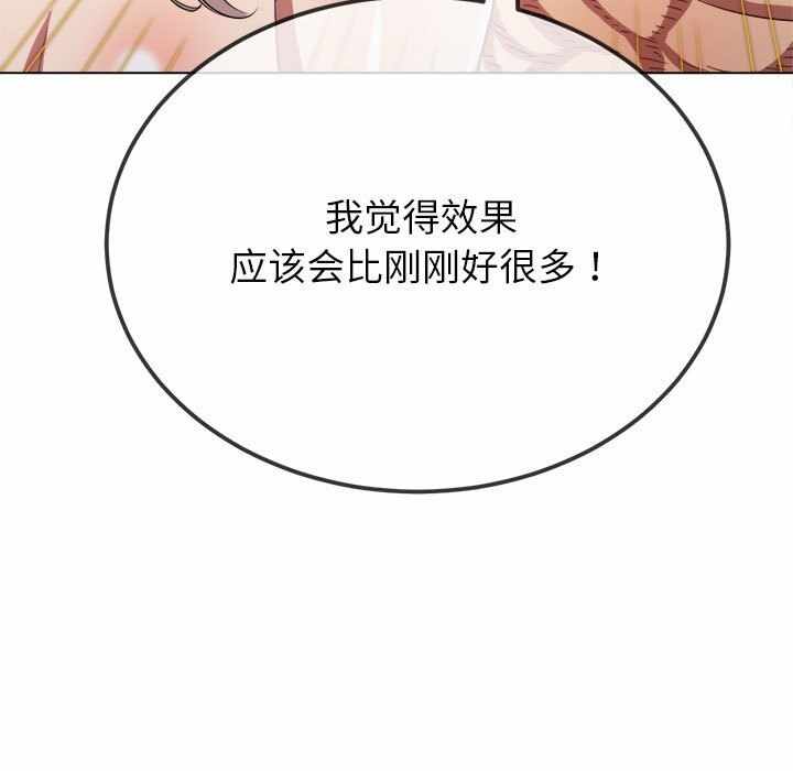 第32张