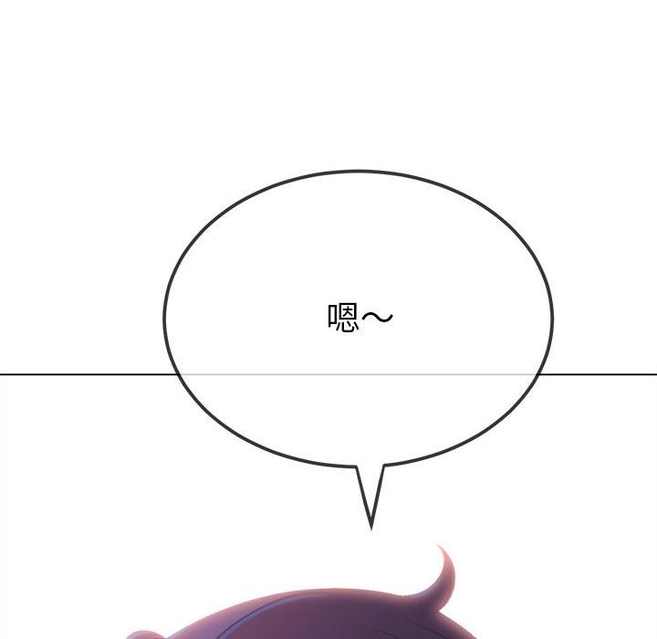第34张