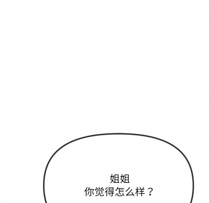 第45张