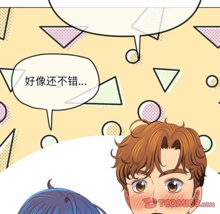 第48张