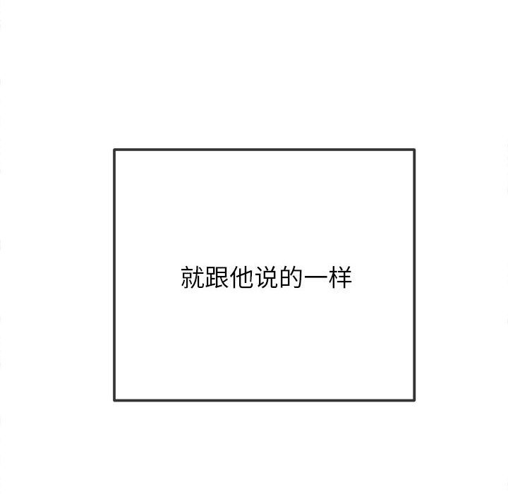 第64张