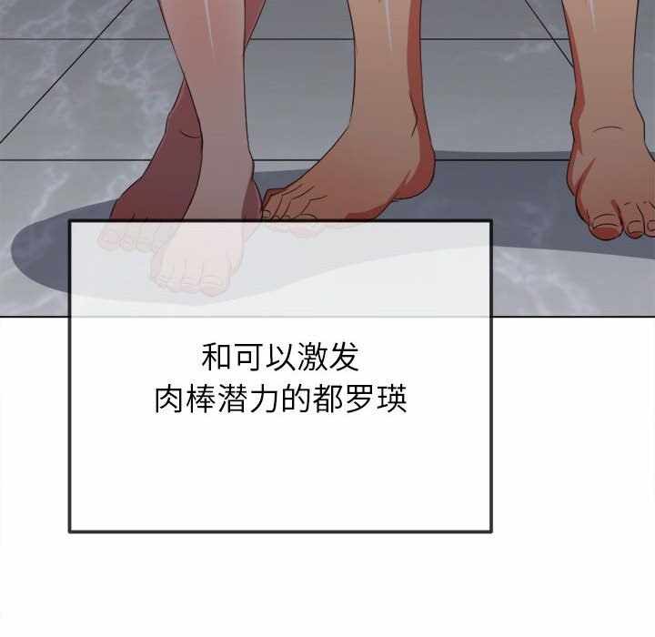 第78张
