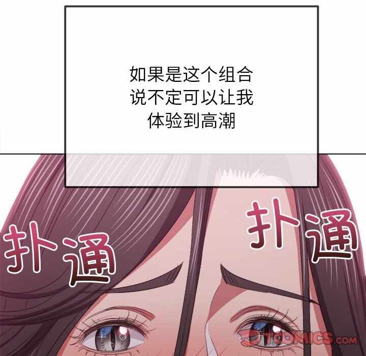 第82张